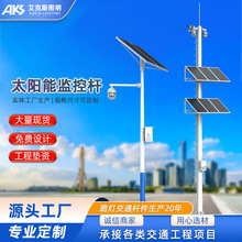 Ұ��������3.5-12�׸��َ������L�⻥�a̫��ܱO�ؗU�O�����U