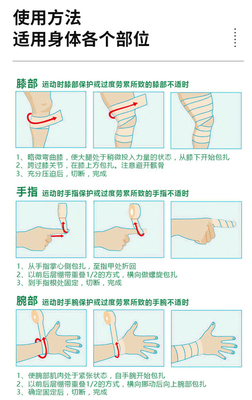 https://www.toonies.cn浩邦詳情_11.jpg_800x800.jpg