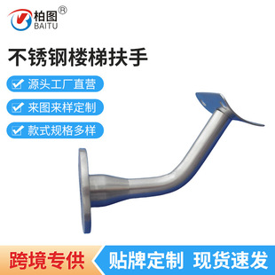 �؈D�S��ֱ���������Ĳ��P䓘��������������Ӡ��й̶�������