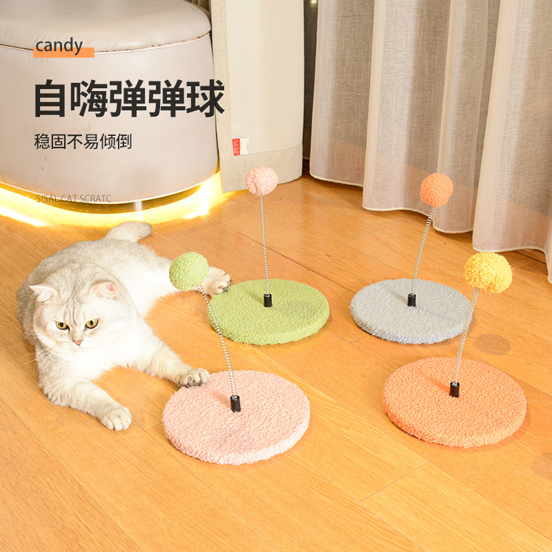 Spot Wholesale Round Small Cat Cat Climbing Frame Spring Mouse Cat Tree Jumping Platform Cat Toy Cross-border Drop Shipping