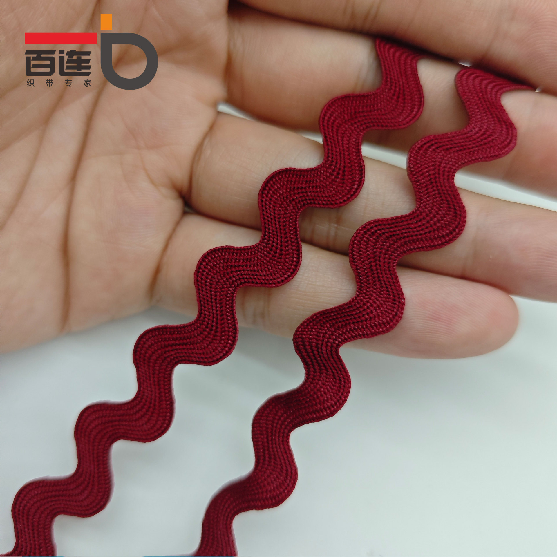 9MM tejido con borde curvo correas onduladas cortina almohada decoración de mochila Lolita Hanfu encaje en forma de S accesorios