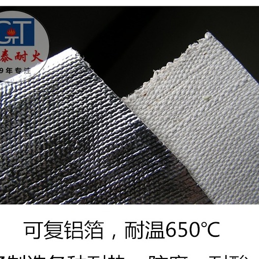 �͸ֵ糡����¯���Ȳ�����0.7-1.5mm�����޳������¸��ȸ��·���