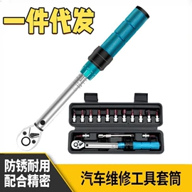 钻头;其他五金工具;家用组合工具