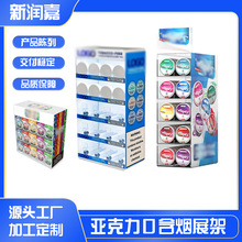 ƿ羳ںAκбǟMFLEDչ