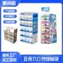 定制跨境陈列led展架