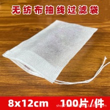 ���l8*12cm�龀�o������һ���Բ���ݲ����ș����ș�^�V��������