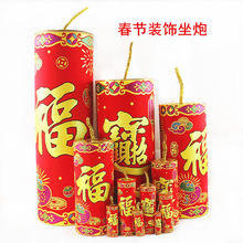 ?���괺��ֲ�q�[�� �������ڶY���b����� ����Ͳ������