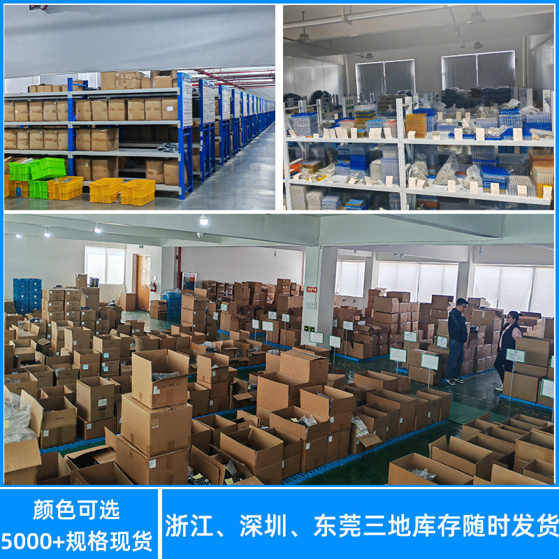Boat-Shaped Switch Kcd4 High Current Two-Speed 16A Four-Pin Boat-Shaped Power Switch with Light 28*31mm Rocker Switch