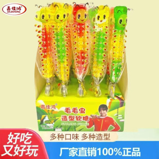 �W�t�ɐ�ëë�x�����ǲ�ɫ��ͯ����ܛ��ˮ��ζ�����ʳ���lܛŴ