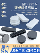 P䓷ܶ^Ҏσ_|䓹܃؛^^