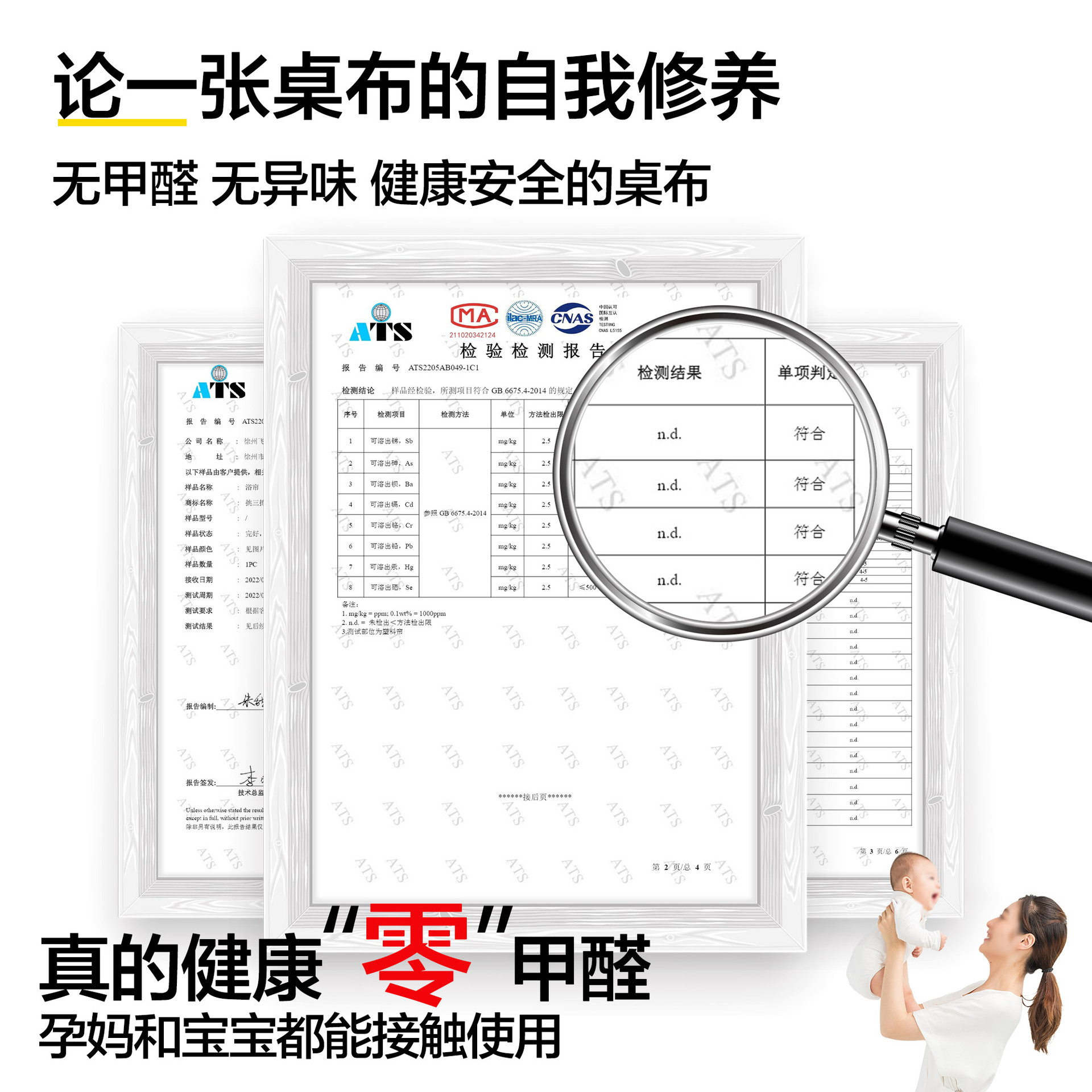 impermeable a prueba de agua a prueba de aceite toal de mesa de PVC lavado in red red red rectangular cortar toal de mesa mesa almohadilla de mesa