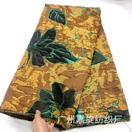 浮雕大提花色织玫瑰花绣花布非洲女裙装家纺箱包时装面料Brocade