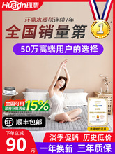 �h��ˮů늟�̺�p������ӆ���ˮѭ�h��2025�¿�ˮ��̺ˮ���|ȫ��