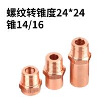 �ݼy�D�F���D�Q���c���C�����D�Q���^