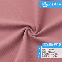 310g\]_yl \ߏ٤ӗl\Ӳl