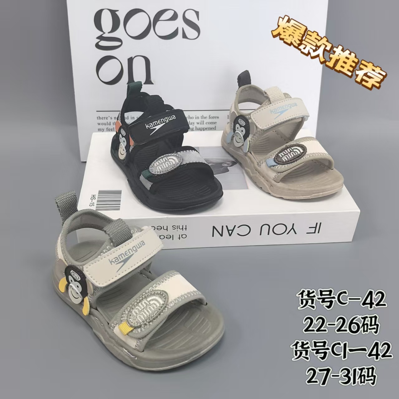 C-42 2226 18 27-31 20.jpg