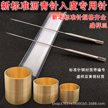 �r�����������ԇ�x��������yԇᘞr�����Ȝy���x��׼�