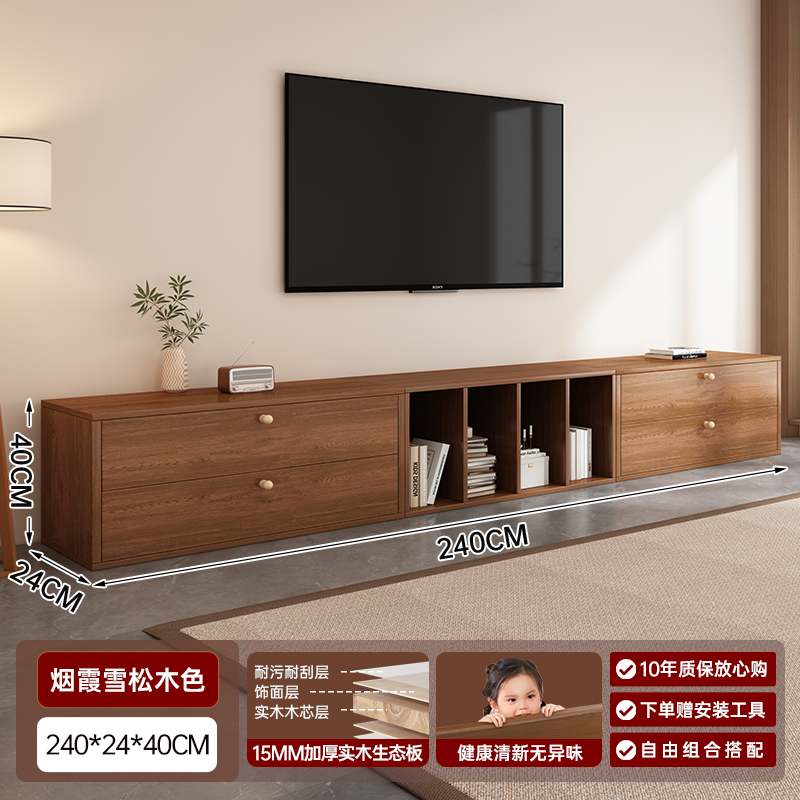 Gabinete de televisión sala de estar hogar estilo medieval almacenamiento modular todo en uno 2026 nuevo gabinete de piso libre combinado image 22
