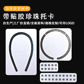 文件袋;塑料塑胶标签;文件夹