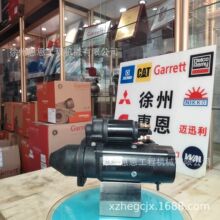 JOHN DEEREԼ���϶��𶯻� 18422N RE500733 RE500819 RE50095