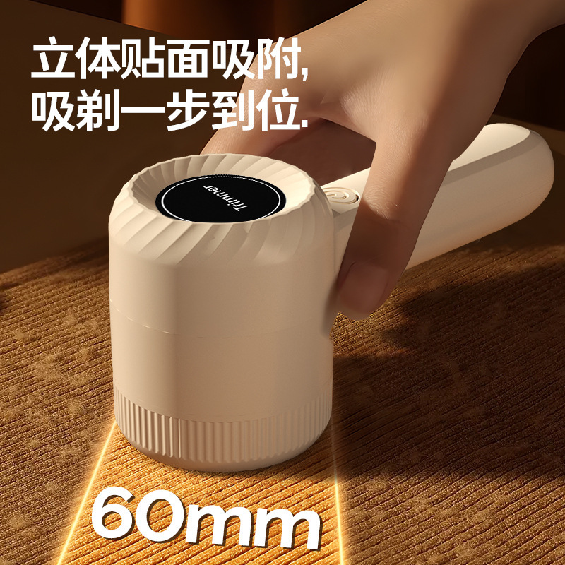 Trimmer de pelo de ropa de pelo de pelo suéter portátil afeitador de pelo recargable doméstico en stock al por mayor