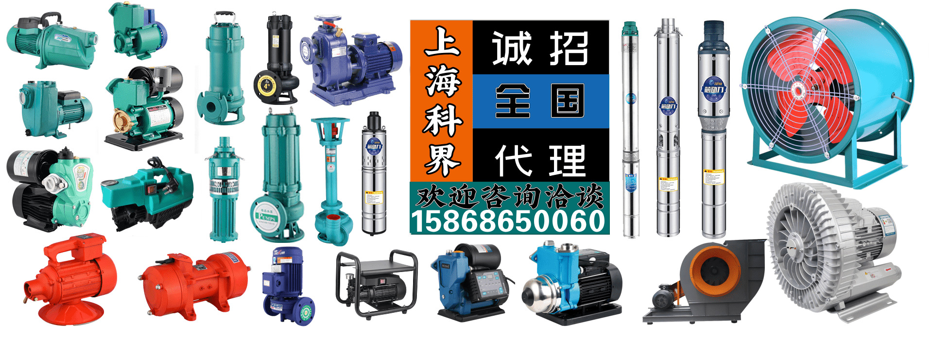 上海科界机电制造有限公司泥浆泵详情