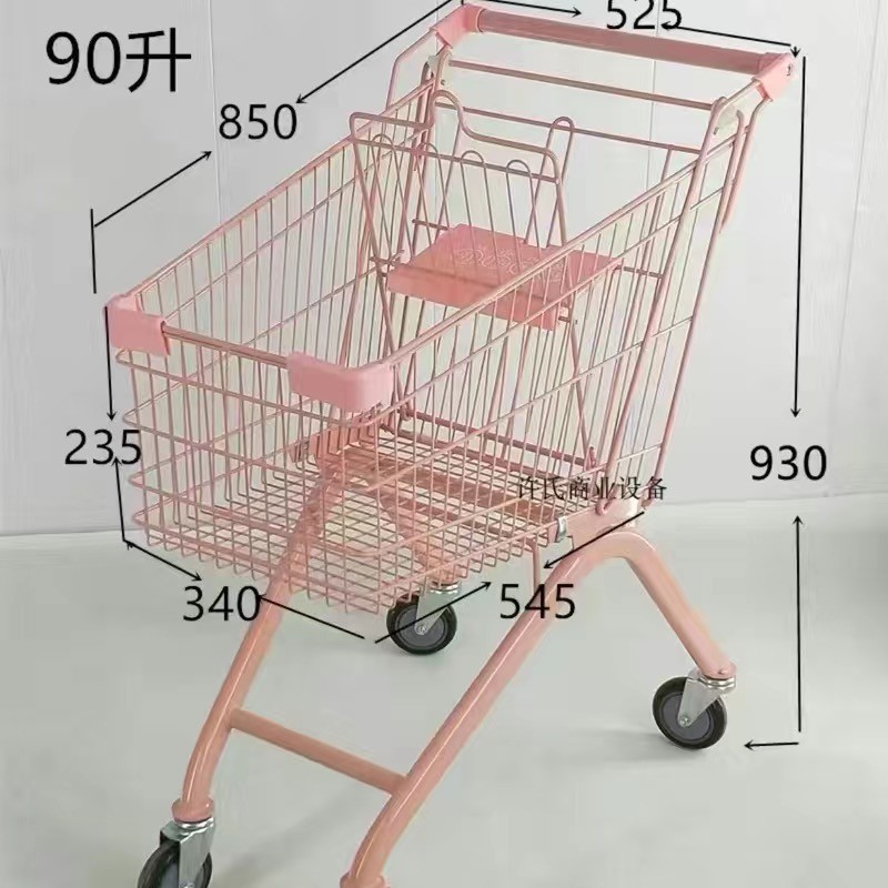 PU 로드 휠이 있는 핑크 90L 하이