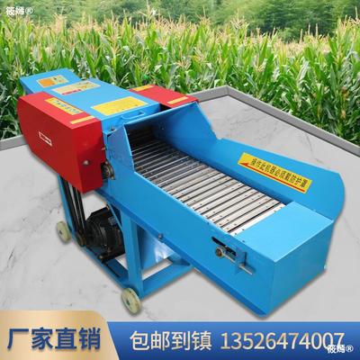 Hay cutter household breed Sheep horizontal Integrated machine 220V small-scale Straw grinder Ensilage_Cutters