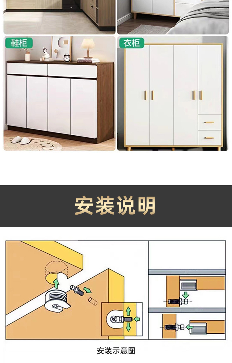 详情页_10.jpg