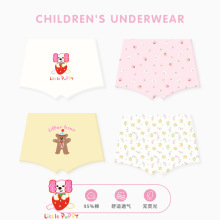 春季新款ZYZ儿童内裤批发可爱卡通小兔儿童平角内裤纯棉女童内裤
