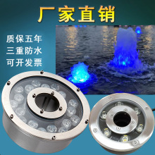 2026ledˮ�ן��߲�ˮ��Ȫ��ӿȪ��24V�пן�ˮ�؟���Ƕ��ʽ�R��