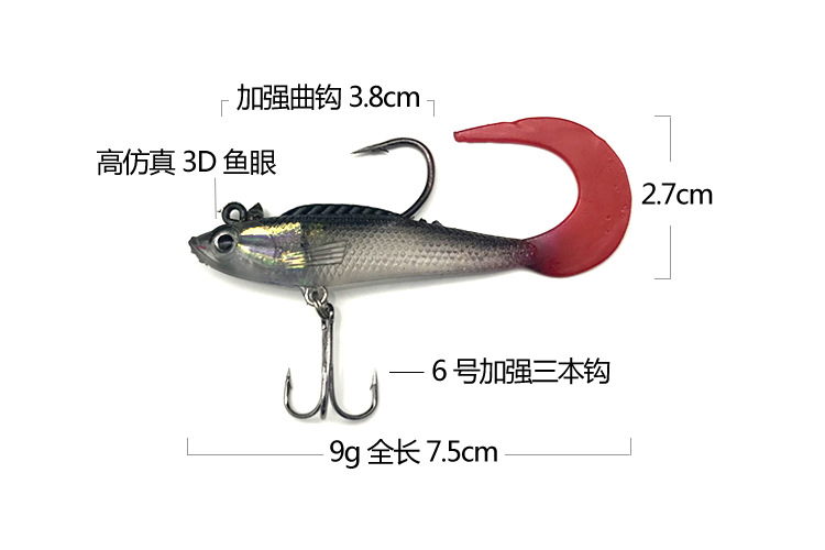 Sinking Paddle Tail Fishing Lure Fresh Water Bass Swimbait Tackle Gear