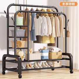 特粗晾衣架落地立式可移动挂衣架宿舍卧室衣帽架带轮晾衣杆衣服架
