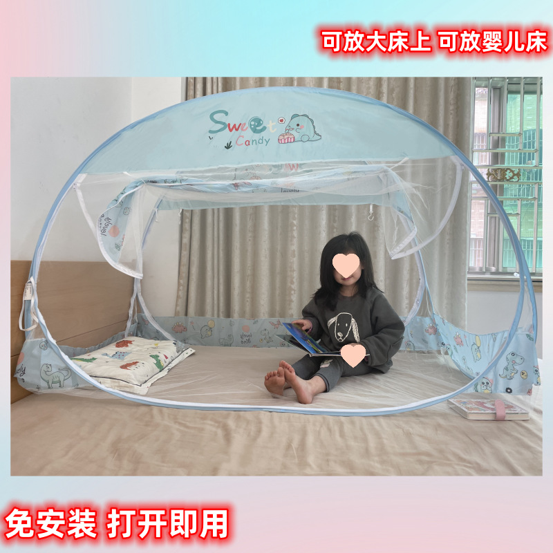 Children's Bed Mosquito Net Yurt Baby Kindergarten Full Bottom Anti-Fall Baby Splicing Bed Crib Boy Girl Princess