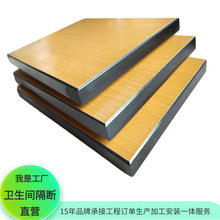 �l���g�����ͺϘ�֬���������ˮϴ���g������HPLǧ˼����ʢ��