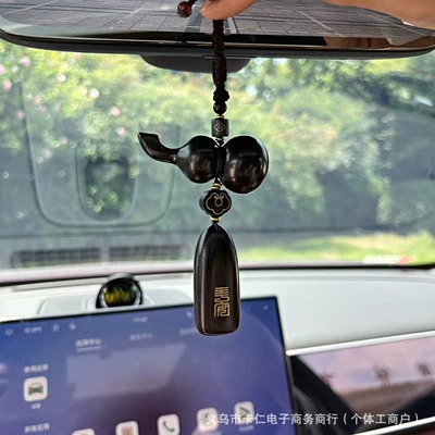 peace amulet, peach wood lotus Car hanging - ebony-gourd-no-worries-amulet
