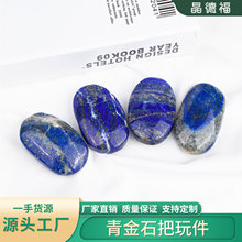 ��Ȼˮ���羳���ʯ������ʯԭʯ��ĥ�٤��Ħʯ�~��ʯ�b[��