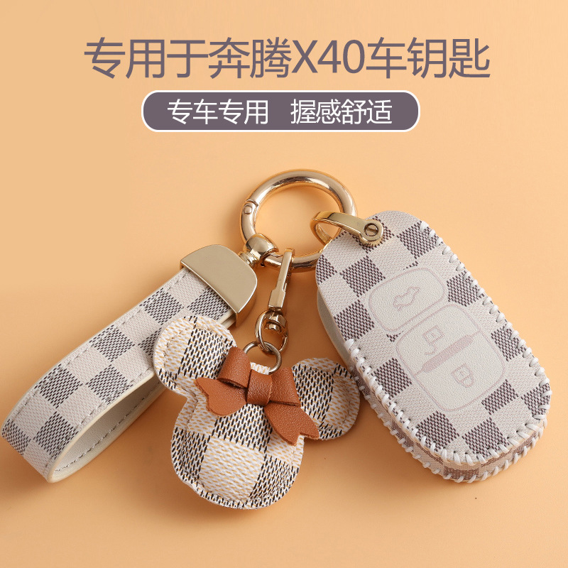 YiChang PengBen X40 Key Case for Women 2019 Model 18th Model 17th Model Luxury Car Key Key Shell Key Fob for Men