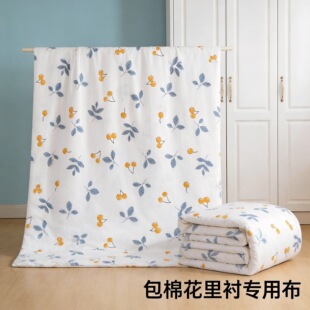 ���޻������޲������ﲼ���σ��r�ﲼ�ЙC�޲������޲��K�����޲���