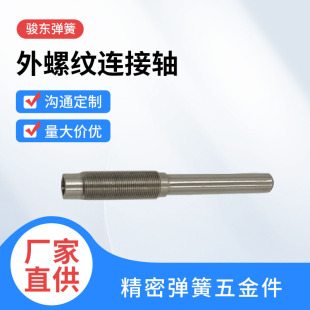 �S��ֱ�N���ݼy�B���S�����S�U ��������Ҏ��Cе�o�̼���˨