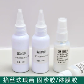 创意礼品套装;灯笼;其他美术用品