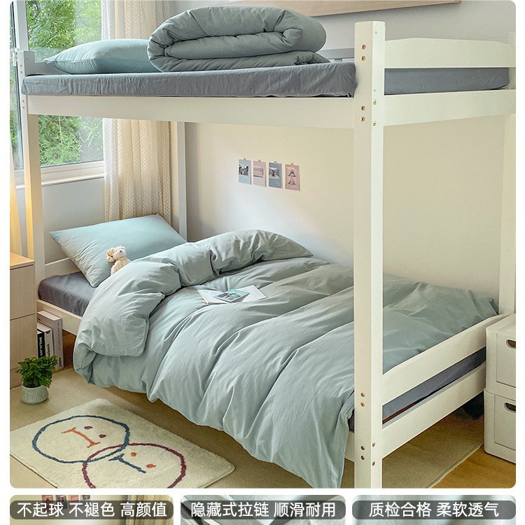 Mezcla y combina azul estrella