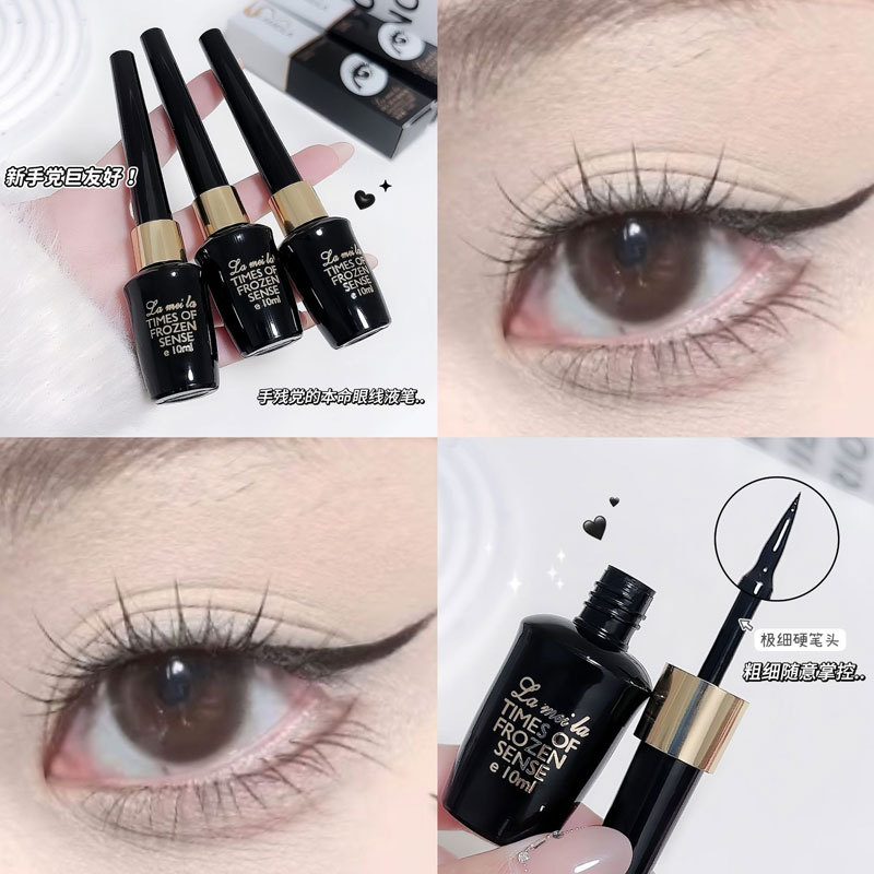 Lameila Liquid Eyeliner 10ml Pen Gel Pen Eyeliner Hard Tip Quick-Drying Sweat-Resistant Not Easy to Smudge Student Makeup Wholesale