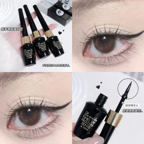 Lameila Liquid Eyeliner 10ml Pen Gel Pen Eyeliner Hard Tip Quick-Drying Sweat-Resistant Not Easy to Smudge Student Makeup Wholesale