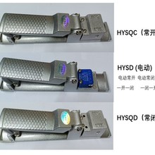 厂家生产喷砂机开关气动开关遥控手柄 进口喷沙控制开关 专利产