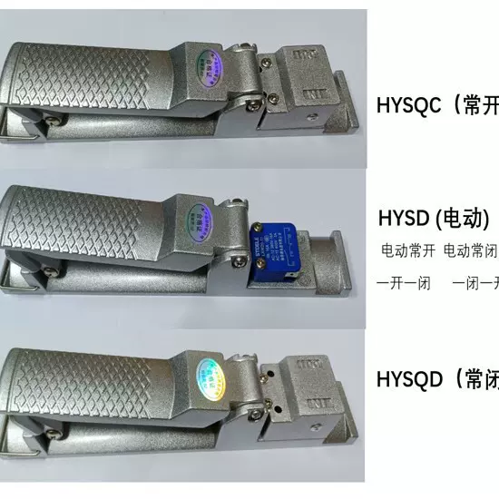 厂家生产喷砂机开关气动开关遥控手柄 进口喷沙控制开关 专利产