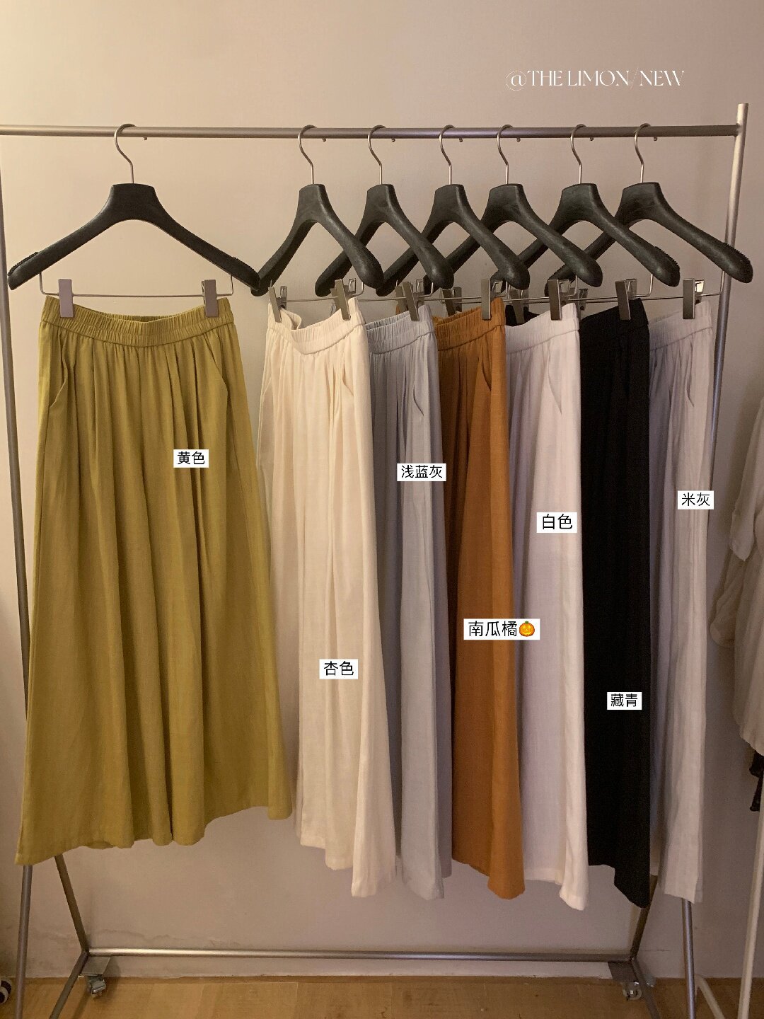 Quần ống rộng nữ vải linen phối cotton dáng suông mùa hè — Xám gạo, Xanh xám nhạt, Xanh đen, Cam bí ngô chi tiết 1