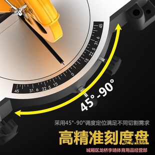 High-Precision Aluminum Cutting Machine 10inch Aluminum Alloy Wood Cutting Machine Multi-Functional 45-Degree Angle Profile Miter Saw Metabo