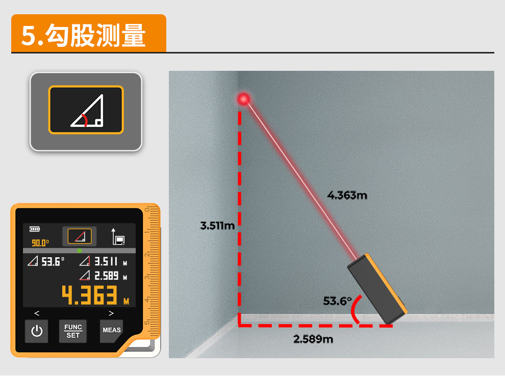 G161中文_17.jpg