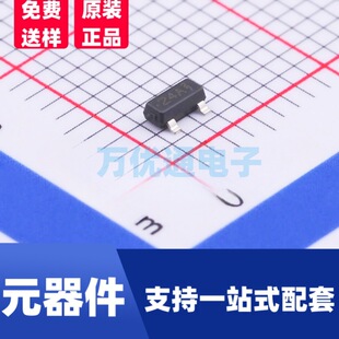 ȫ�¬F؛ PEC3124C2A-AU SOT-23���b ESD���o늱��o���O��